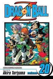 Dragon Ball Z (Shonen J Edition) Vol. 20