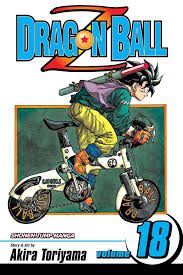 Dragon Ball Z (Shonen J Edition) Vol. 18