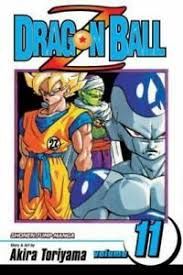 Dragon Ball Z (Shonen J Edition) Vol. 11
