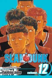 SLAM DUNK GN VOL 12 (C: 1-0-1)