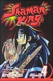 SHAMAN KING GN VOL 04 (OF 32) (CURR PTG) (C: 1-0-0)