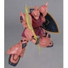 MG 1/100 CHAR'S GELGOOG ver.2.0 Model Kit