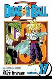 Dragon Ball Z (Shonen J Edition) Vol. 17