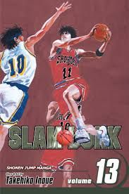 SLAM DUNK GN VOL 13 (C: 1-0-1)