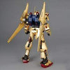 MG 1/100 HYAKUSHIKI Ver. 2.0 Model Kit