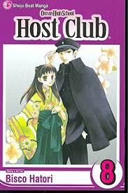 OURAN HS HOST CLUB GN VOL 08 (C: 1-0-0)