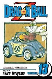 Dragon Ball Z (Shonen J Edition) Vol. 13