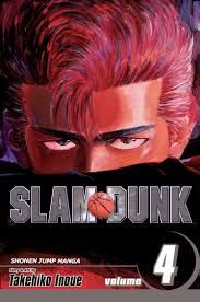 SLAM DUNK GN VOL 04 (CURR PTG) (C: 1-0-0)