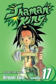 SHAMAN KING GN VOL 17 (OF 32) (CURR PTG) (C: 1-0-0)