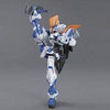 MG 1/100 Gundam Astray Blue Frame 2nd Revise Model Kit