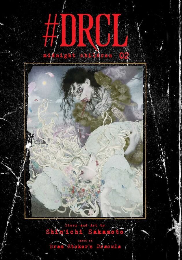 #DRCL midnight children - Vol. 2