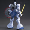 HGUC 1/144 GYAN Model Kit