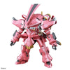 HG 1/24 SPIRICLE STRIKER PROTOTYPE OBU (SAKURA AMAMIYA TYPE) Model Kit