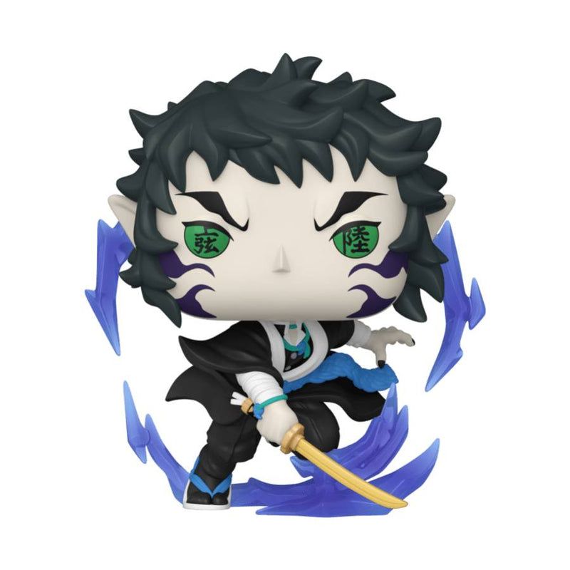 Demon Slayer: Infinity Castle - Kaigaku Pop! Vinyl Figure
