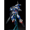 MG 1/100 GUNDAM AVALANCHE EXIA Model Kit