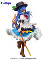 Touhou Project SSS Figure Tenshi Hinanawi