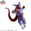 Dragon Ball Z - Match Makers Janemba Figure