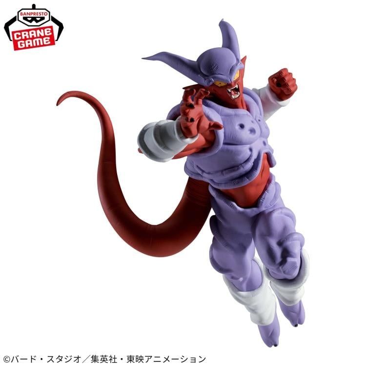 Dragon Ball Z - Match Makers Janemba Figure