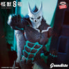 Kaiju No. 8 - Grandista Kaiju No. 8 Figure