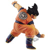 Dragon Ball Super - Son Goku Fes!! (Vol.14) Son Goku Figure