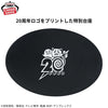Gintama - Vibration Stars Gintoki Sakata Figure (20th Anniversary Ver.)
