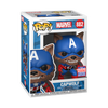 Captain America - Capwolf Pop! Vinyl Figure (SDCC 2021)