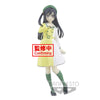 Love Live! - Nijigasaki High School Idol Club Setsuna Yuki Figure