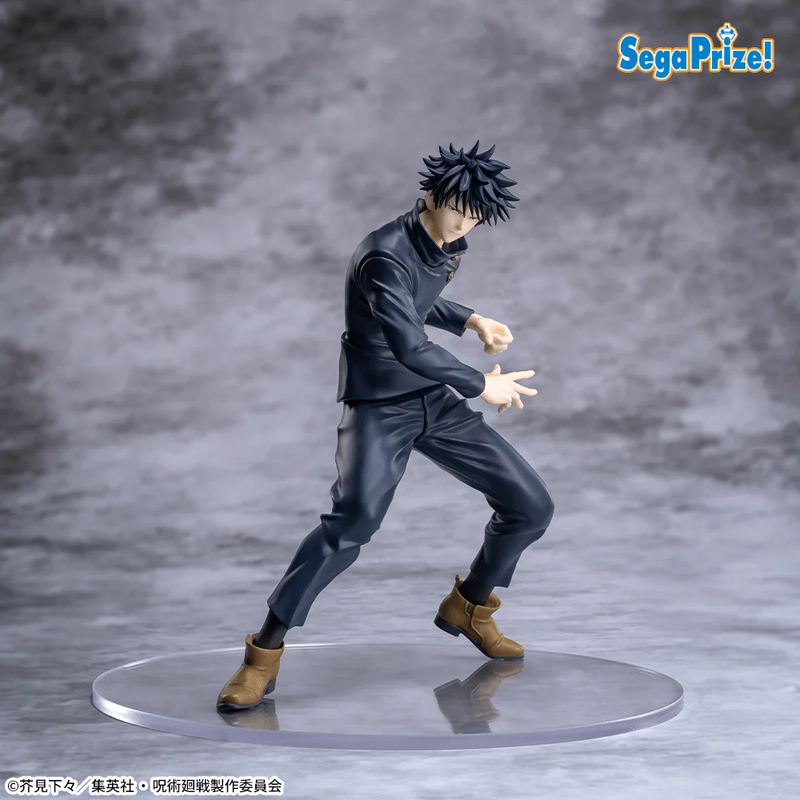 Jujutsu Kaisen - 5th Anniversary Campaign Round One Exclusive Luminasta Megumi Fushiguro Figure