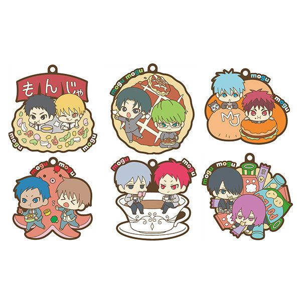Kuroko's Basketball - Mogumogu Rubber Mascot Keychain (Single)