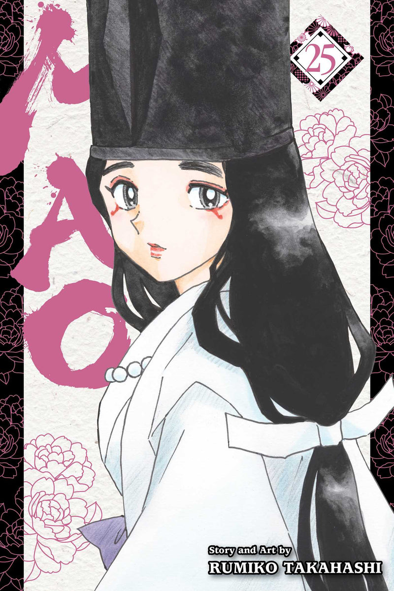 Mao - Vol. 25
