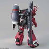 MG 1/100 GUNNER ZAKU WARRIOR Model Kit