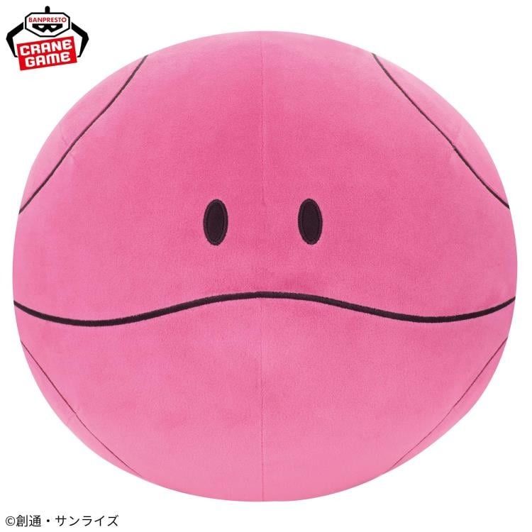 Mobile Suit Gundam Seed Freedom - Haro Super Big Plush