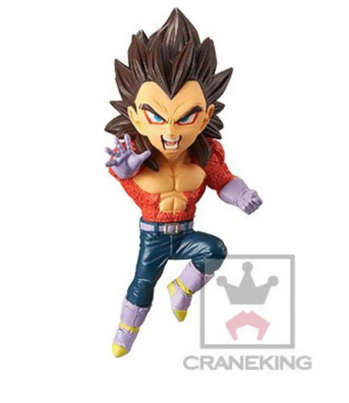 Dragon Ball Super - WCF Saiyans Bravery: Super Saiyan 4 Vegeta Figure