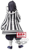 Demon Slayer - Kimetsu No Yaiba Figure (Vol.15) Obanai Iguro Figure