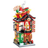 Keeppley: City Corner Kit - Hotpot Restaurant