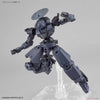 30MM 1/144 bEXM-14T CIELNOVA [DARK GRAY] MODEL KIT