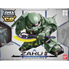 SD GUNDAM CROSS SILHOUETTE ZAKU II MODEL KIT