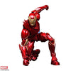 Iron Man - Iron Man Bring Arts Action Figure