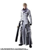 Final Fantasy VII - Rufus Shinra Play Arts Action Figure