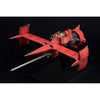 Cowboy Bebop Swordfish II 1/48 Scale - Rerun