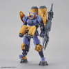 30MM 1/144 bEXM-15 PORTANOVA (MARINE TYPE) MODEL KIT [PURPLE]