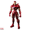 Iron Man - Iron Man Bring Arts Action Figure