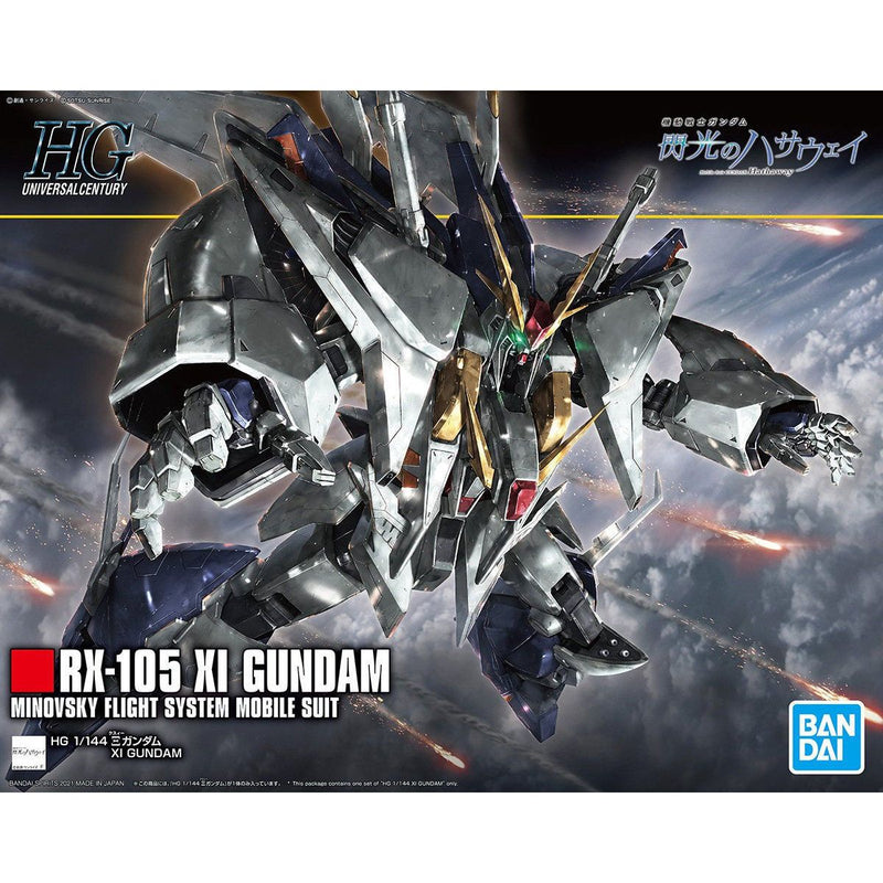 HGUC1/144 Xi Gundam Model Kit