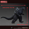 Godzilla - Ultimate Godzilla 24in Action Figure