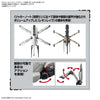 HG 1/48 Reginleif (Shin Use) Model Kit