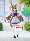 Umamusume - Pretty Derby Satono Diamond Figure