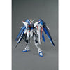 MG 1/100 Freedom Gundam Ver.2.0 Model Kit