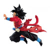 Dragon Ball Heroes - Super 9th Anniversary: Super Saiyan 4 Son Goku Xeno Figure