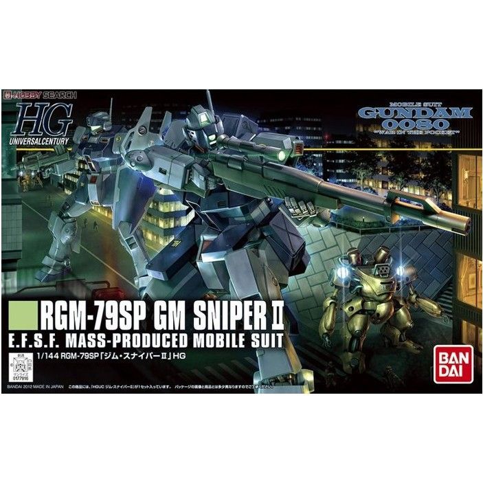 1/144 HGUC GM Sniper II Model Kit