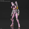 RG Multipurpose Humanoid Decisive Weapon, Artificial Human Evangelion Unit-08 Model Kit